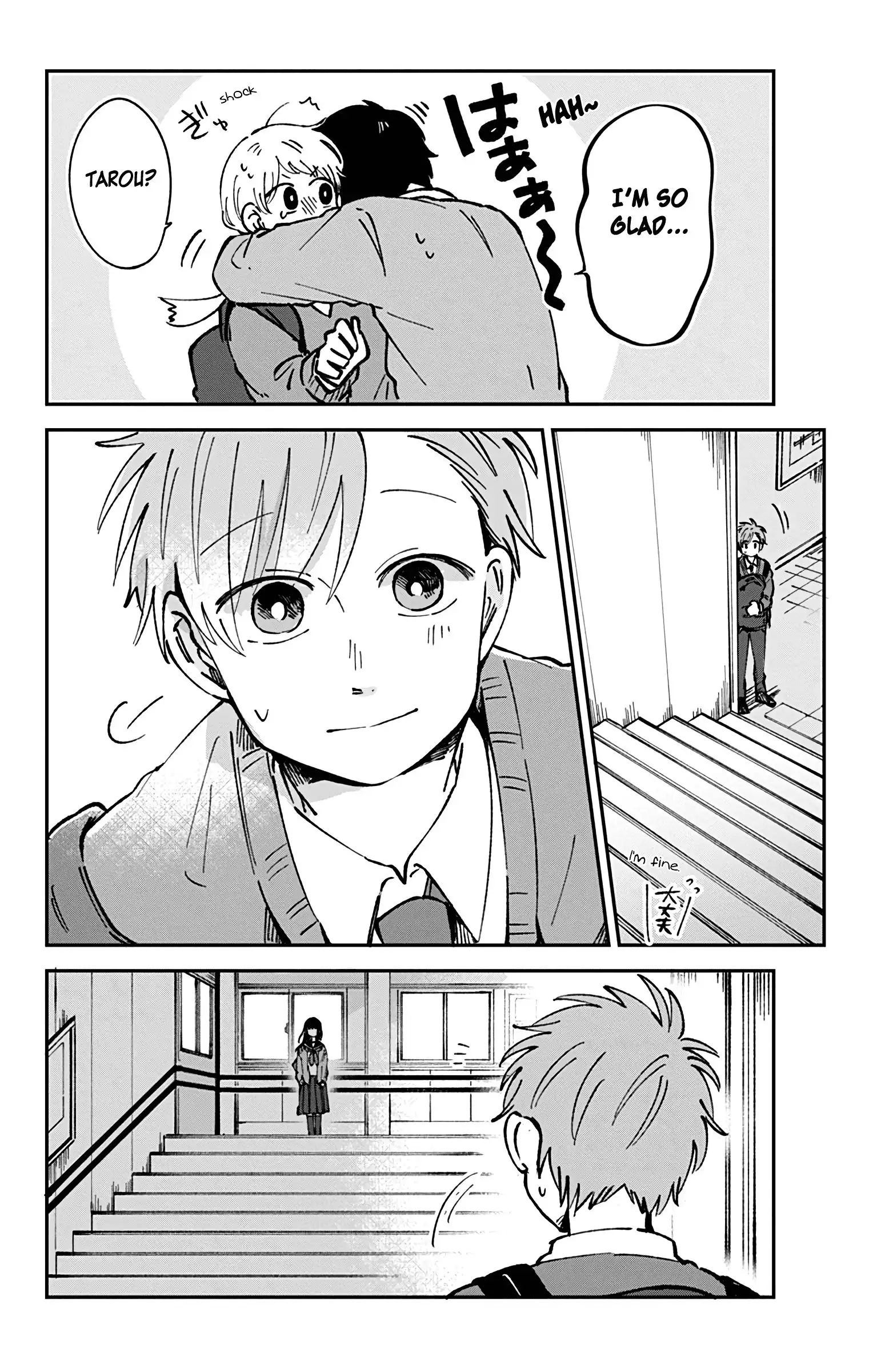 Kimi Ga Shinu Made Ato 100 Nichi Chapter 24 5